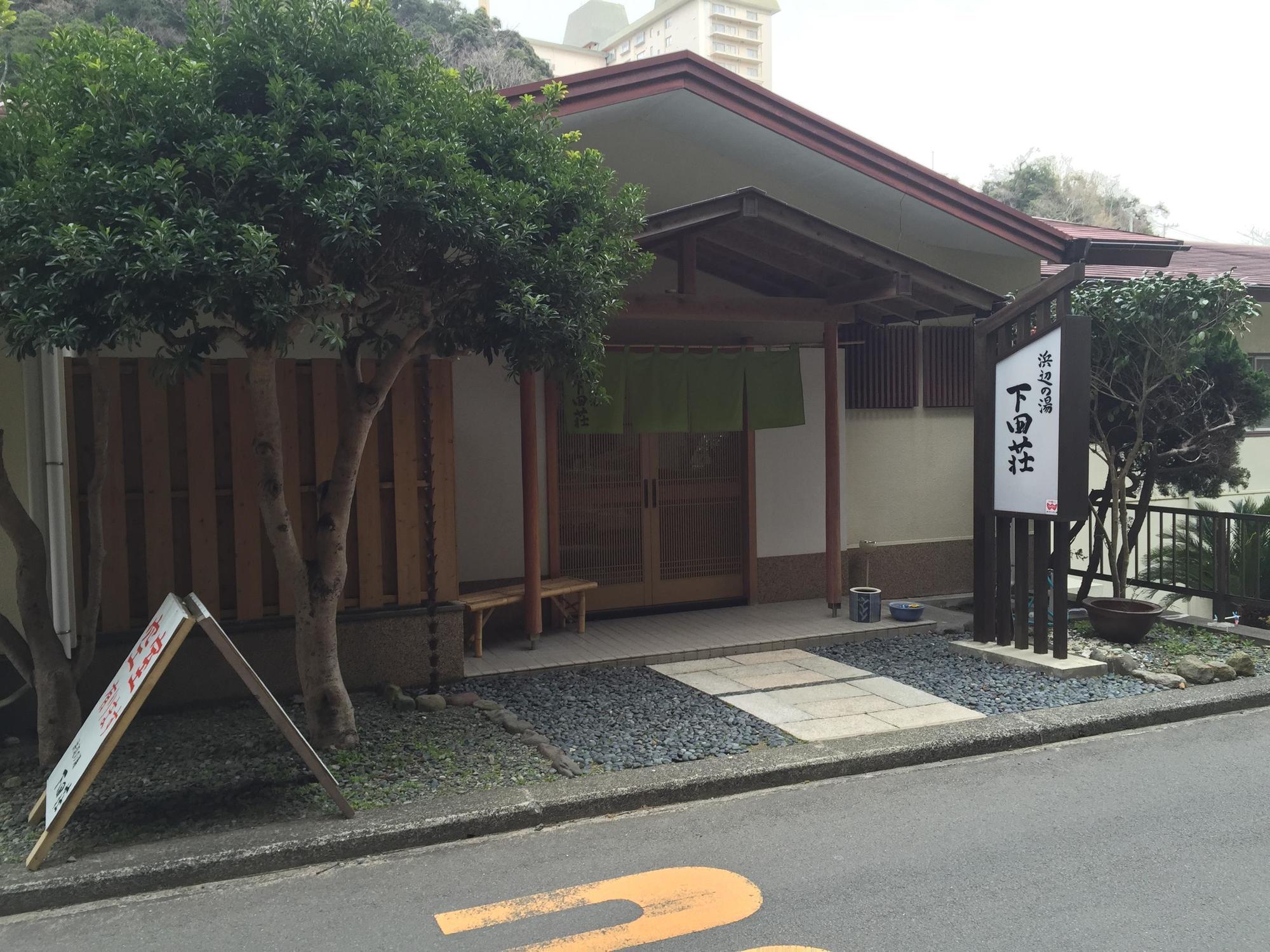 Hamabe No Yu Shimodaso Ryokan Shimoda  Exterior foto